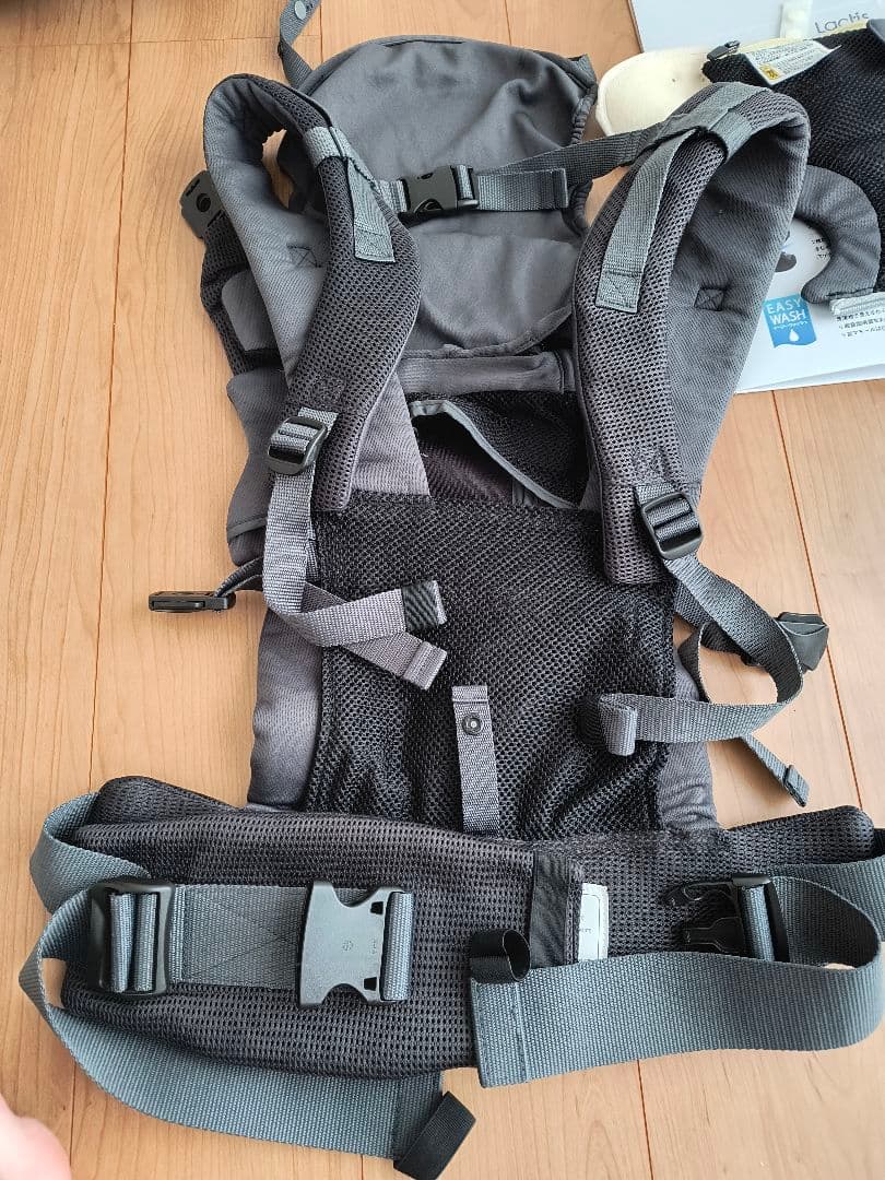 Aprica Laclis ラクリス 抱っこ紐 グレー