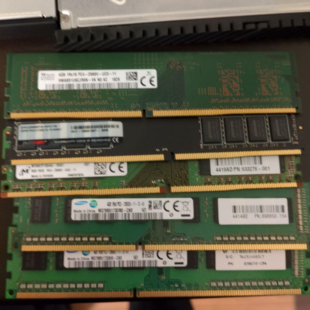 Intel Core i5 CPU &メモリ。ハードディスクセッド