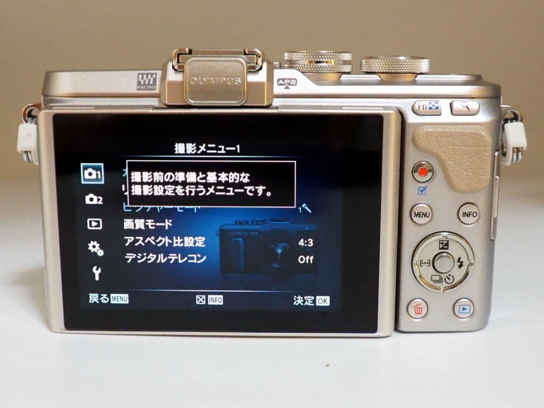 ⭐️オリンパスPEN E−PL8 Wi-Fi搭載でスマホへ転送 ショット数828回