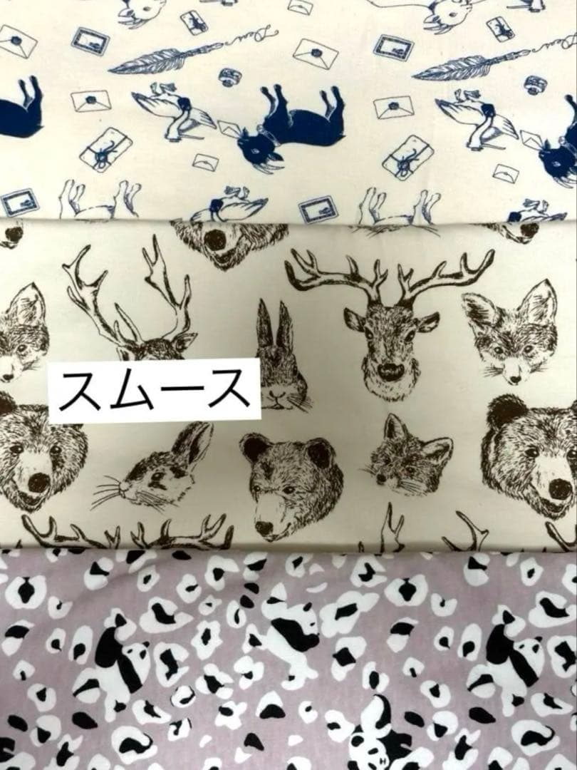 ⑱確認用ページ　ニット生地　ハンドメイド　犬服　フレブル　小型犬