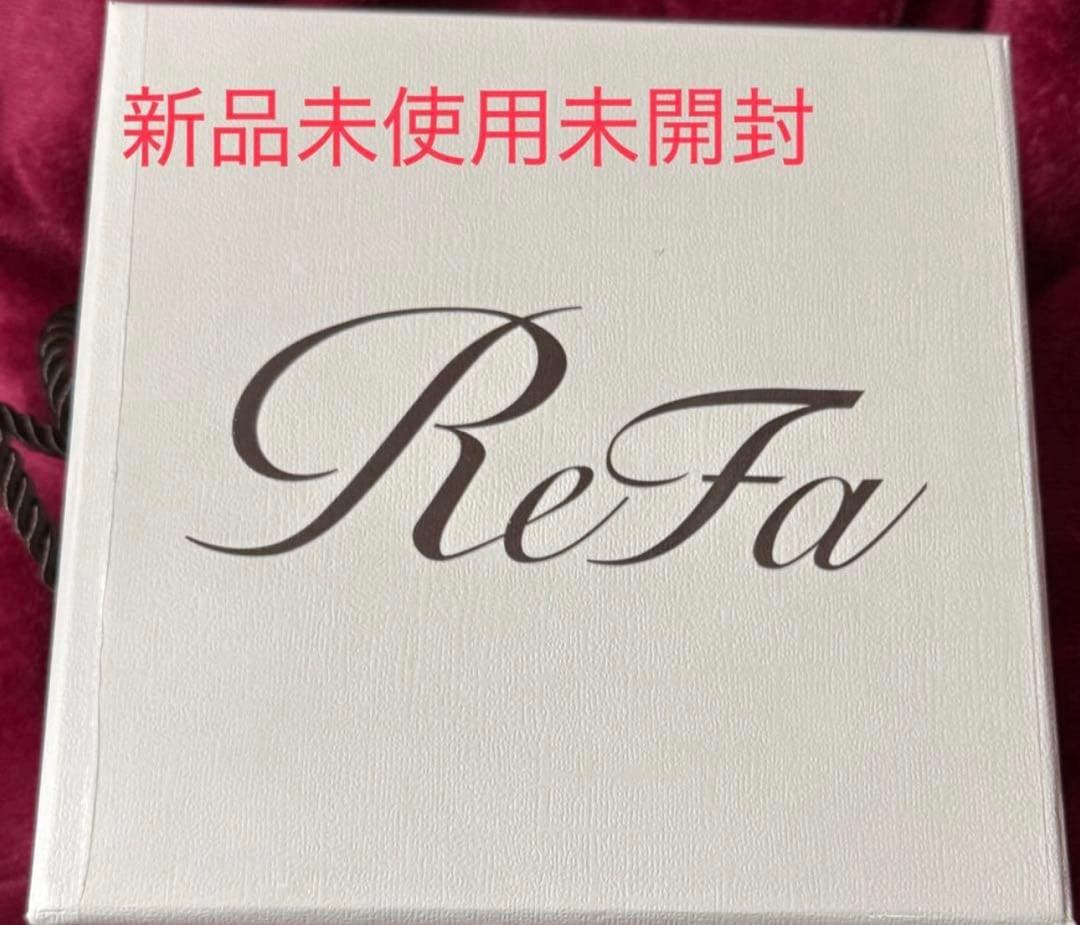 新品未使用未開封品 ReFa リファビューテック ヘッドスパ