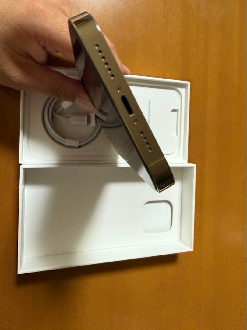 Apple iPhone 14 Pro Maxゴールド 本体