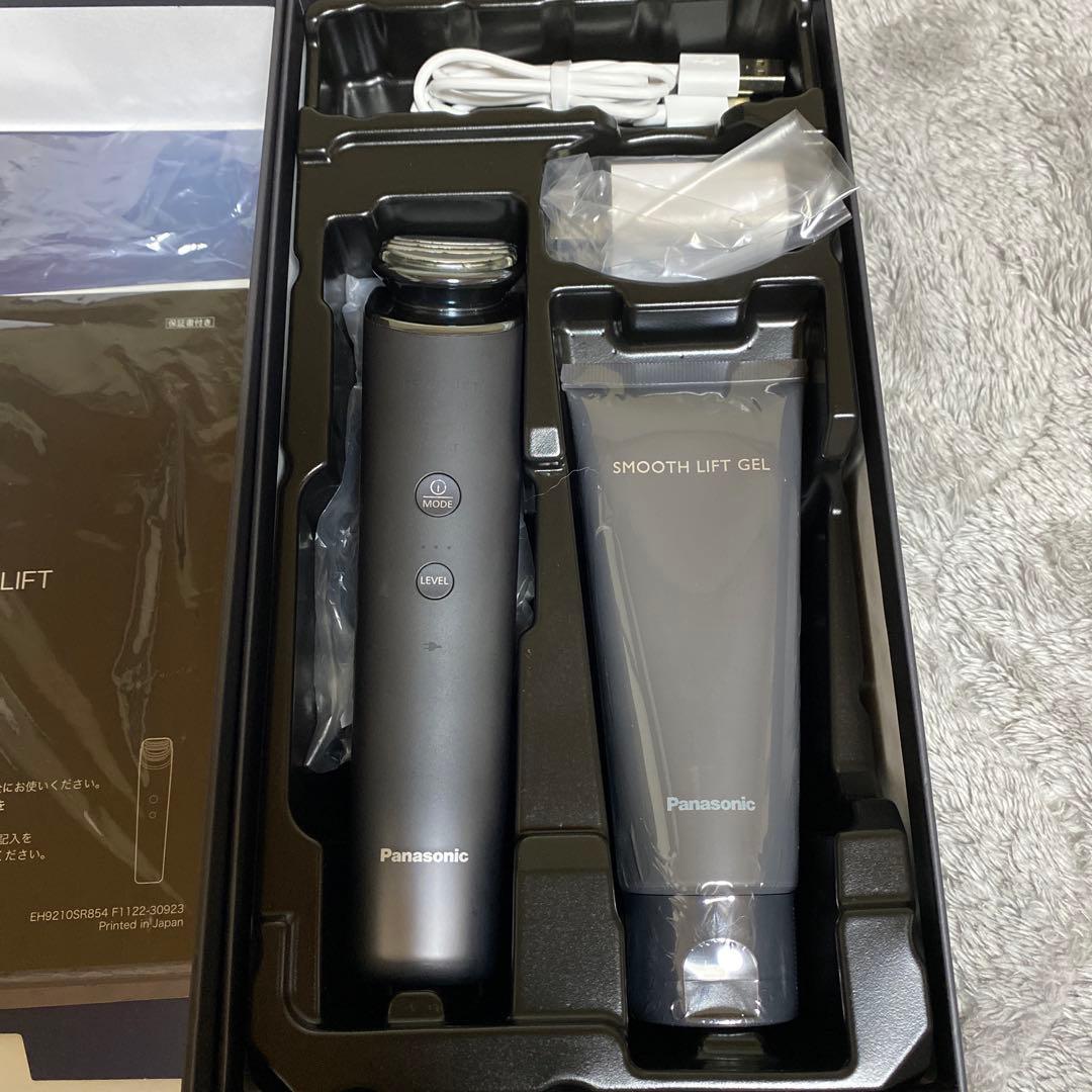 VITALIFT EH-SR85 Panasonic 美顔器　バイタリフト