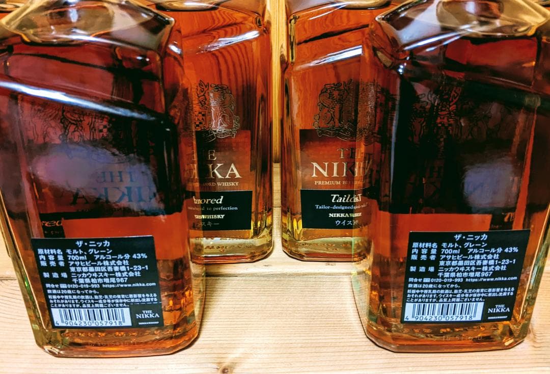ザ・ニッカ 43％ 700ml 正規品　６本
