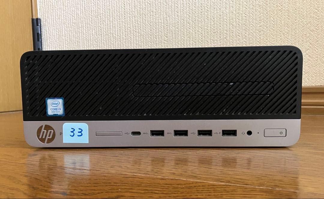 ★（33）爆速 m.2SSD+HDD 第９世代CPU 8GB office付き