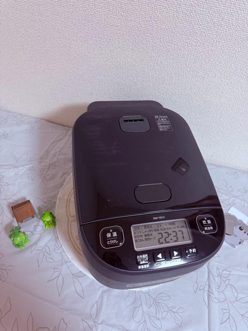 象印豪熱大火力 圧力IH 5.5合2024 NW-YB10