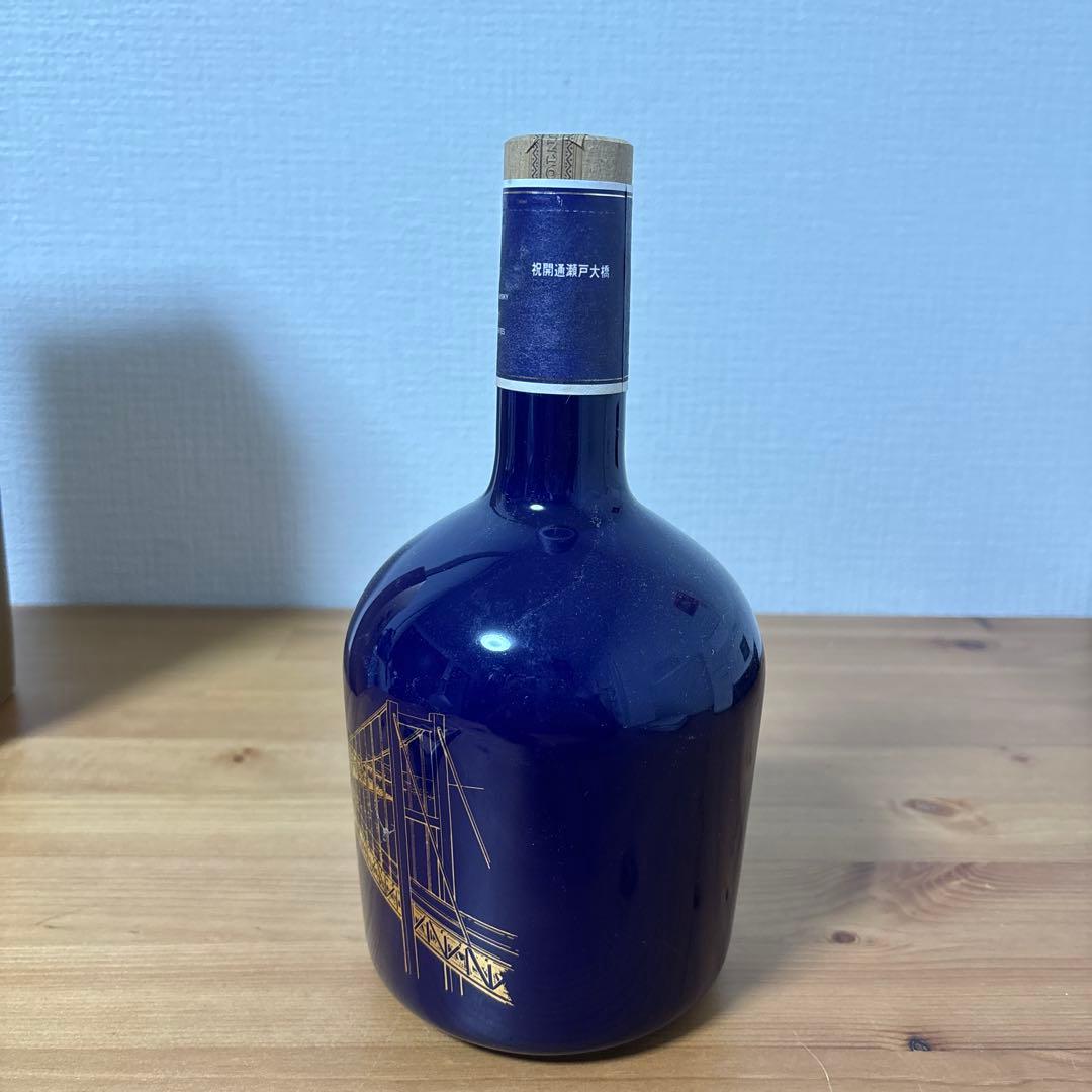 【専用】サントリー&ニッカ　　瀬戸大橋開通記念ボトル　陶器　未開栓　2点セット