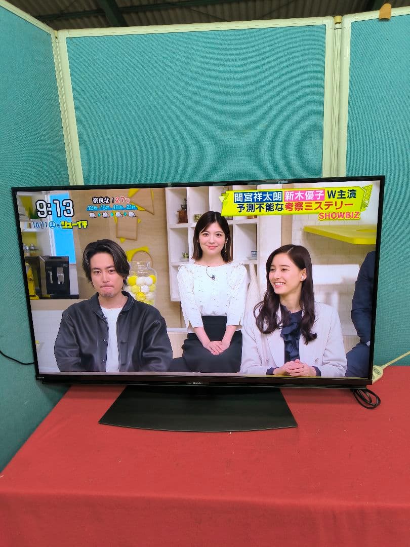 シャープ43V型液晶テレビ AQUOS 4T-C43CN1 4K内蔵　ネット動画