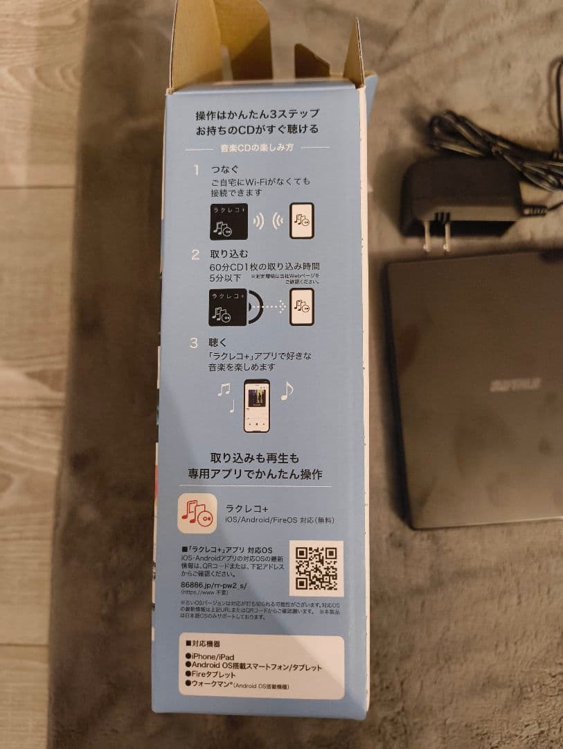 BUFFALO ラクレコ＋