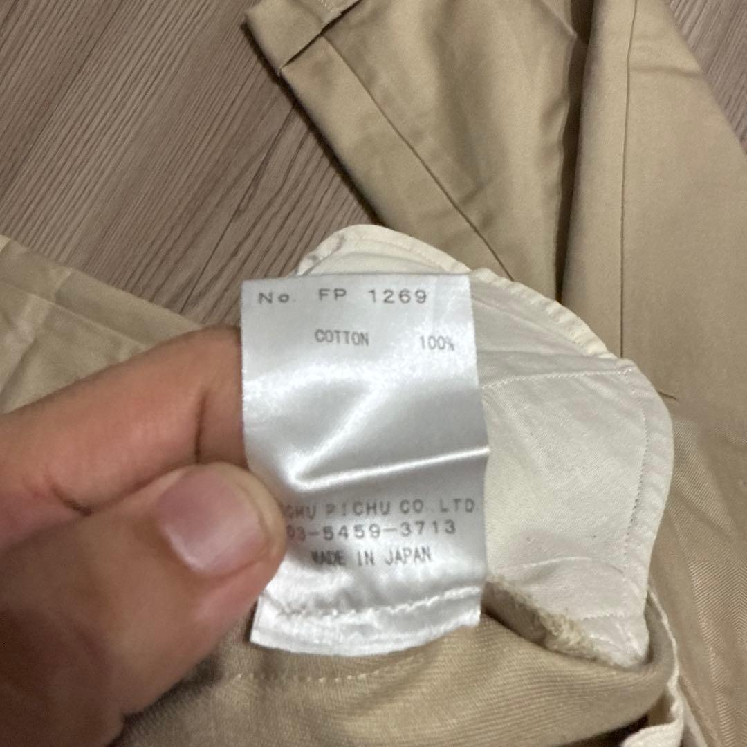 KIN チノパン　ベージュ　Sサイズ程度　日本製　マチュピチュ