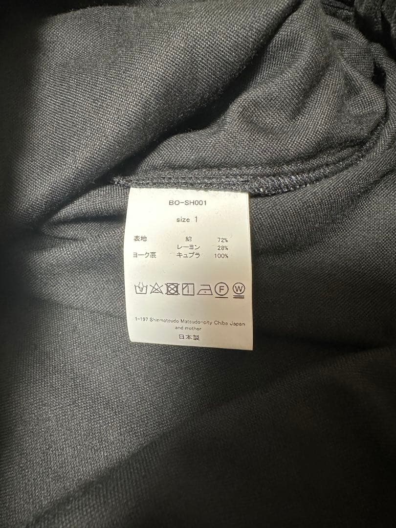 セットアップ　barbell object velveteen top&pt