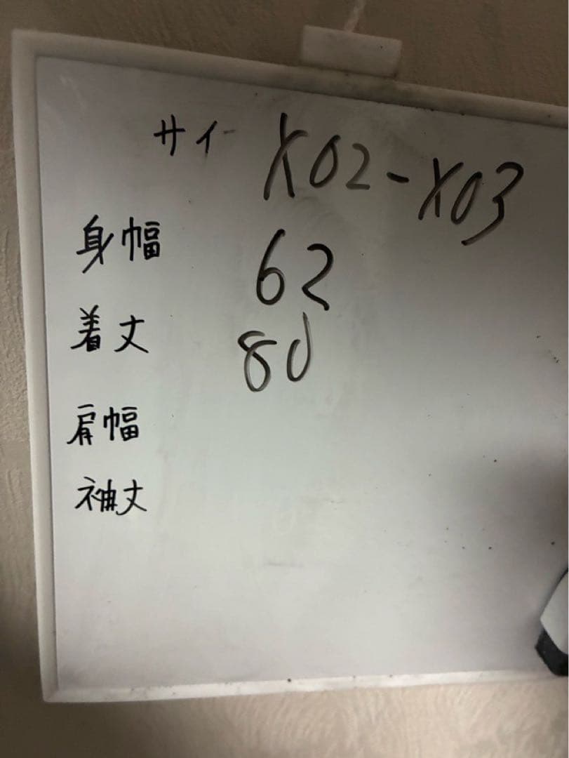 ガンバ大阪 2025 長袖 ユニフォーム 新品 hummel ヒュンメル XO2