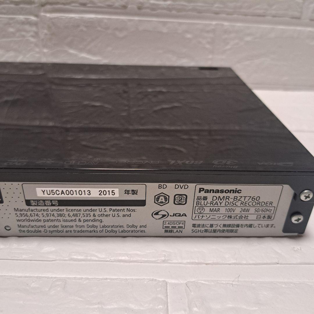 Panasonic DMR-BZT760 ブルーレイ DVDレコーダー