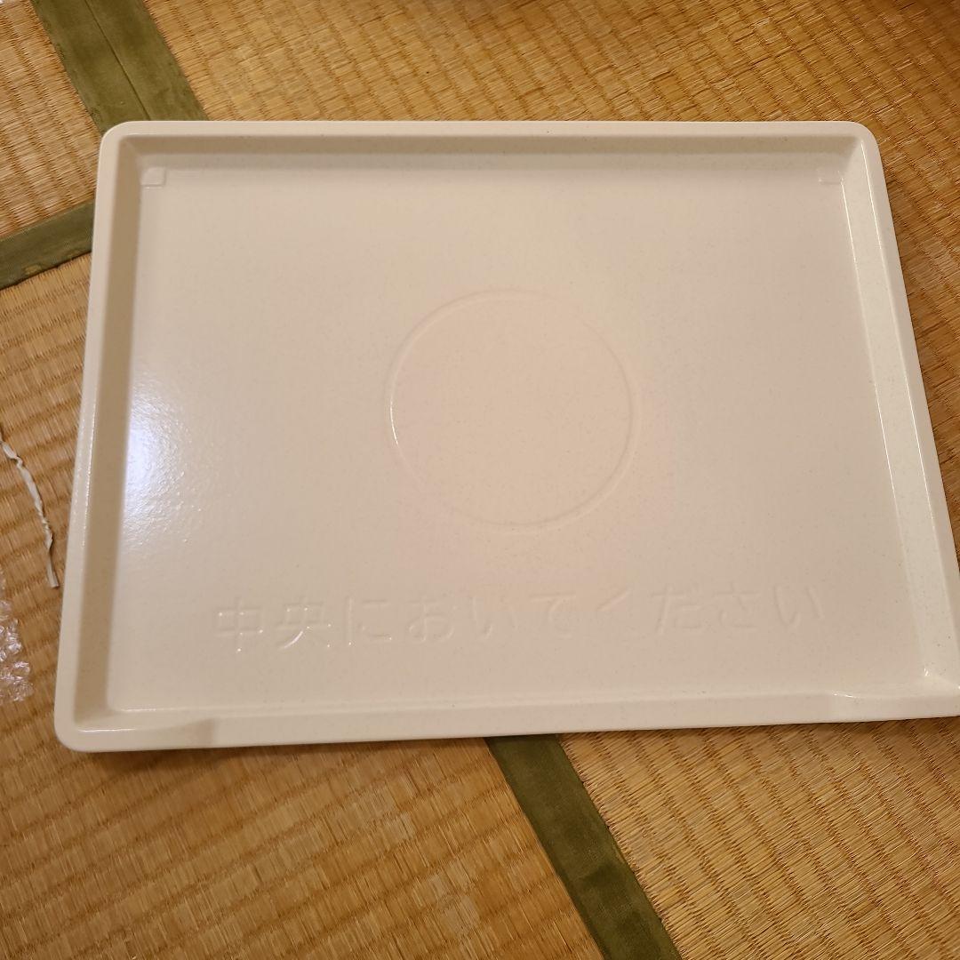 HITACHI ヘルシーシェフ MRO-W1Z 22年式 カードケーブル新品