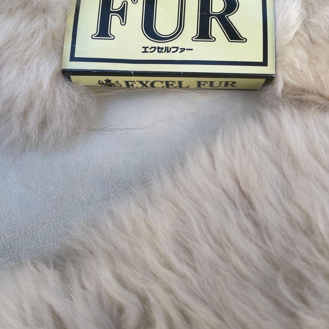 ムートンラグ エクセルファー オーストラリア産 日本製 ローム