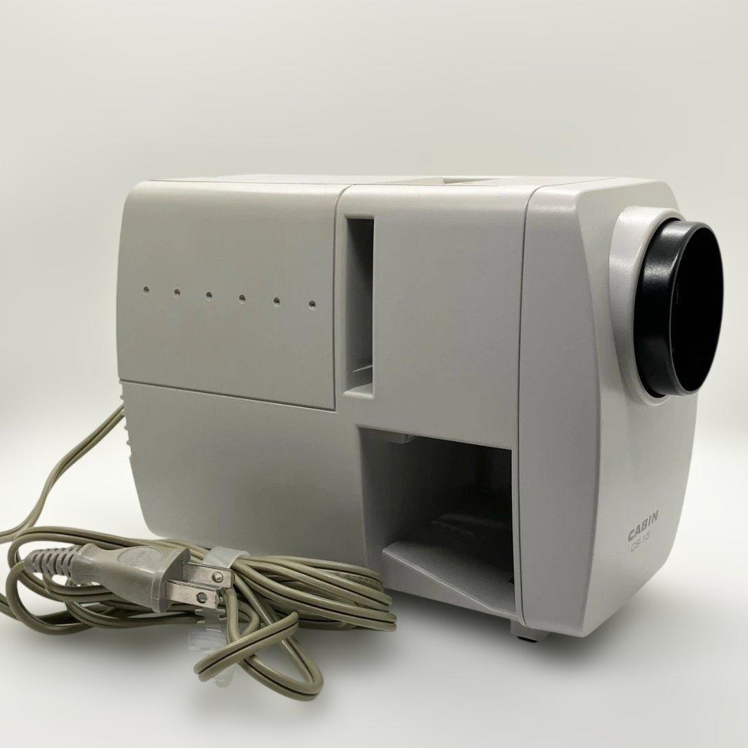 スライド映写機 CABIN CS-15 ZS-15プロジェクター 送料無料