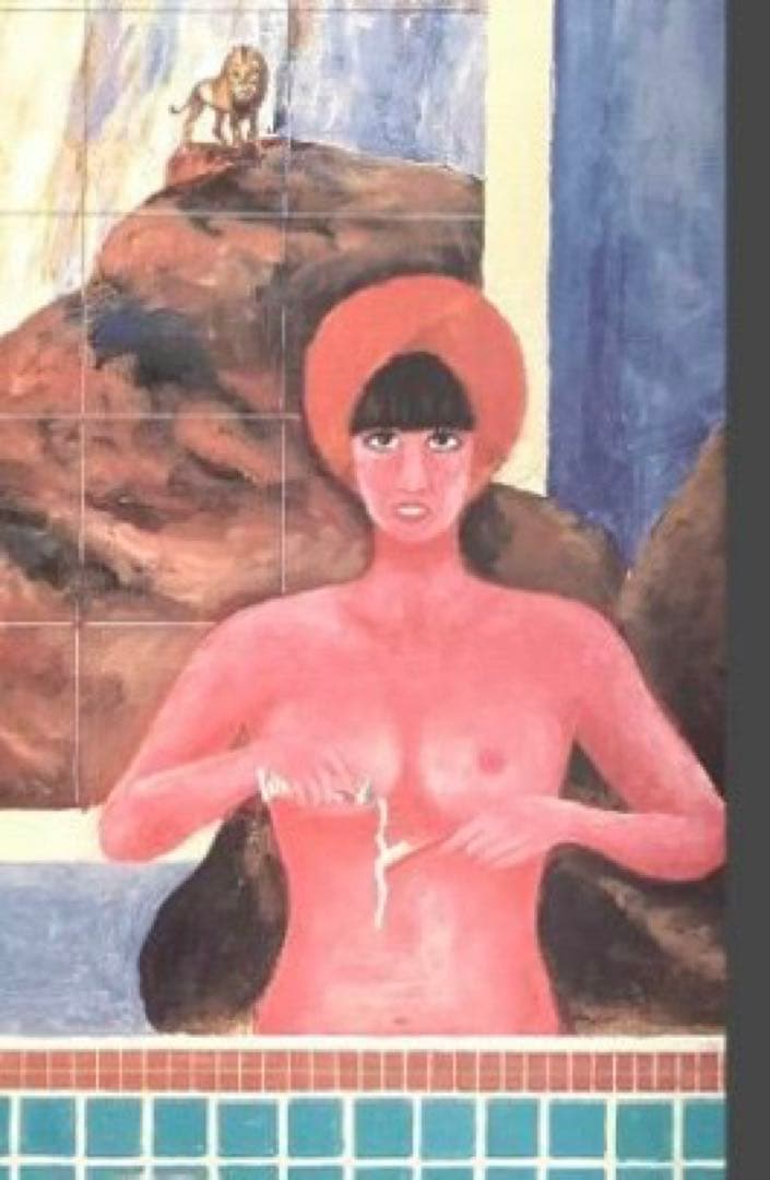 横尾忠則　銭湯B1ポスター