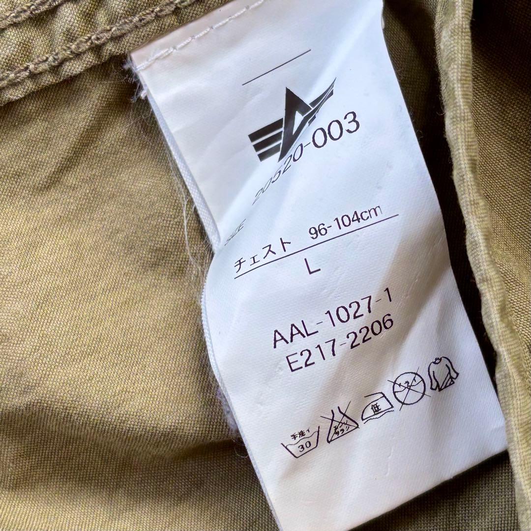 ALPHA モッズコート ALPHA INDUSTRIES m-51 軍