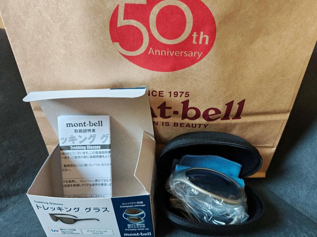 montbell トレッキング グラス BlackPink ジェニー 新品未使用