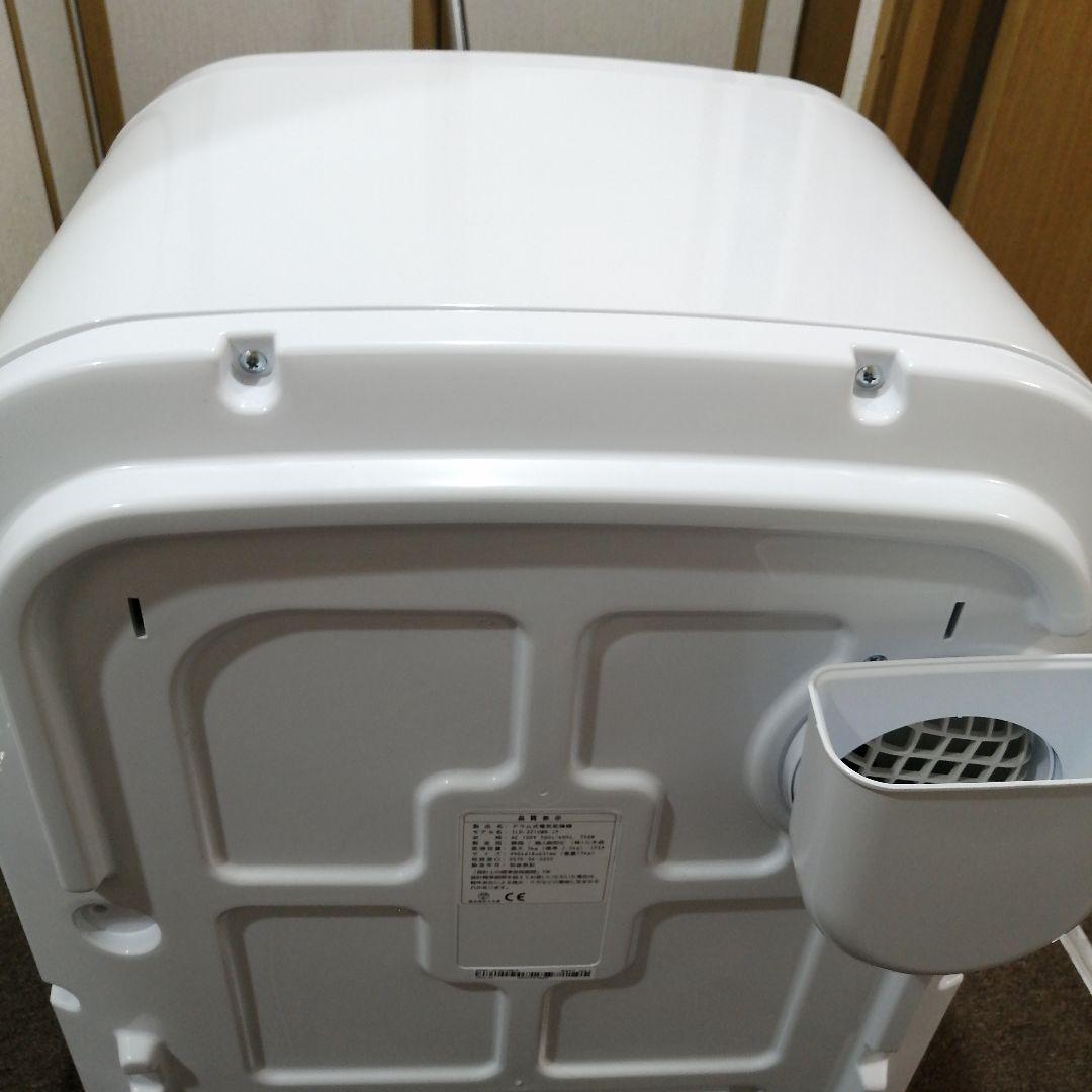 H*e様 ❤必見❤ドラム式電気衣類乾燥機　ILD-321UWB-JP 新品同様