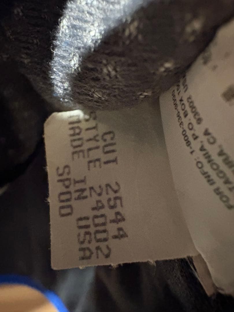 パタゴニア フライヤーベスト L patagonia