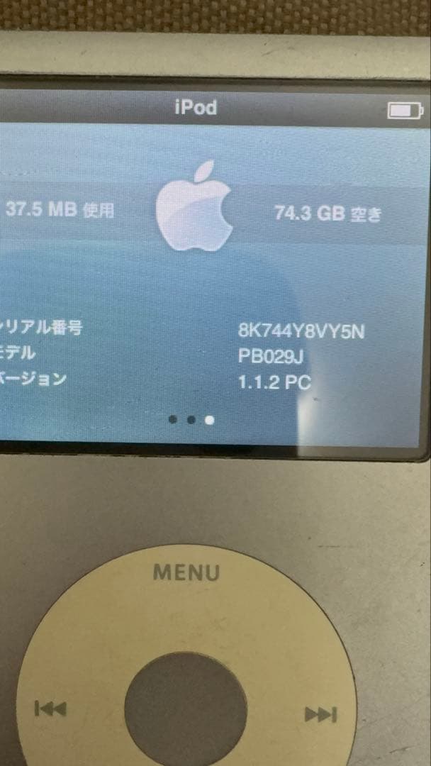 Apple iPod classic 80GB 【第6世代】
