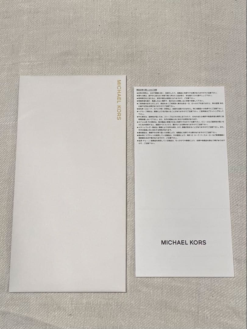 【新品】MICHAEL KORS iPhone 15ケース・紙袋・保証書付き