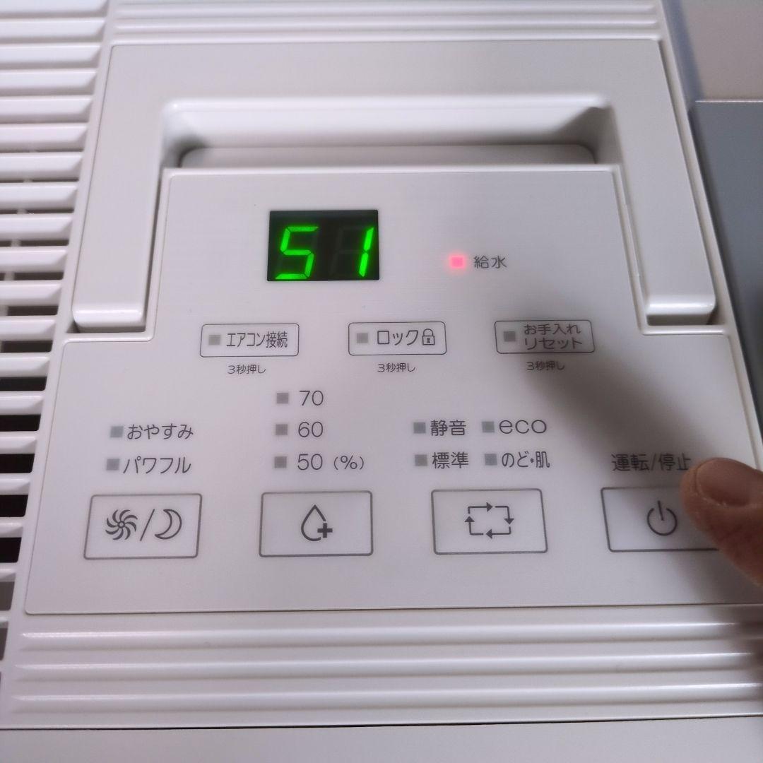 富士通　ダイニチ　加湿器　AHD-D9K-W　ハイブリッド式