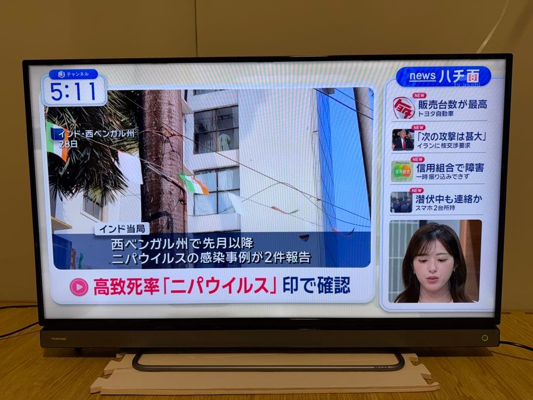 東芝　40V30 40型2017年製⭕️上地、BS/CS動画可 液晶テレビ