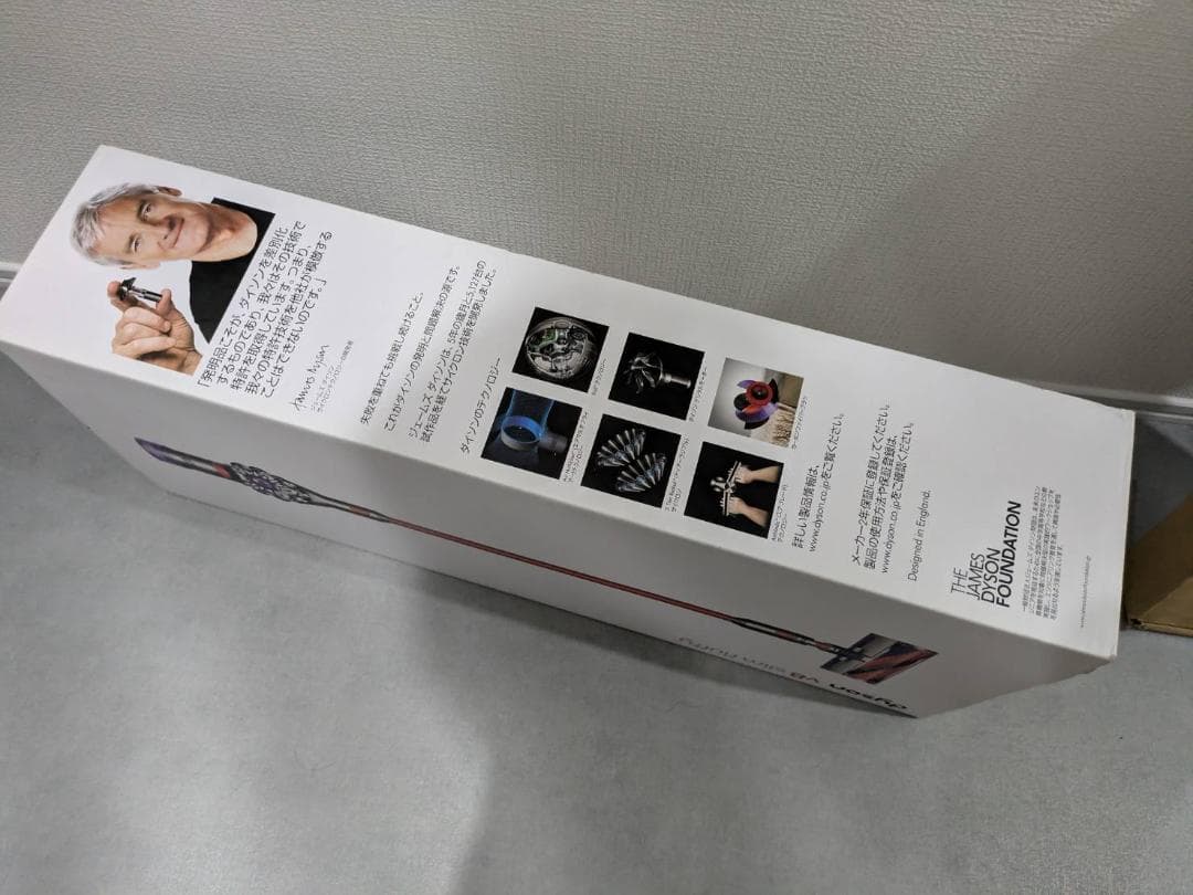 ダイソン Dyson V8 Slim Fluffy SV10K SLM