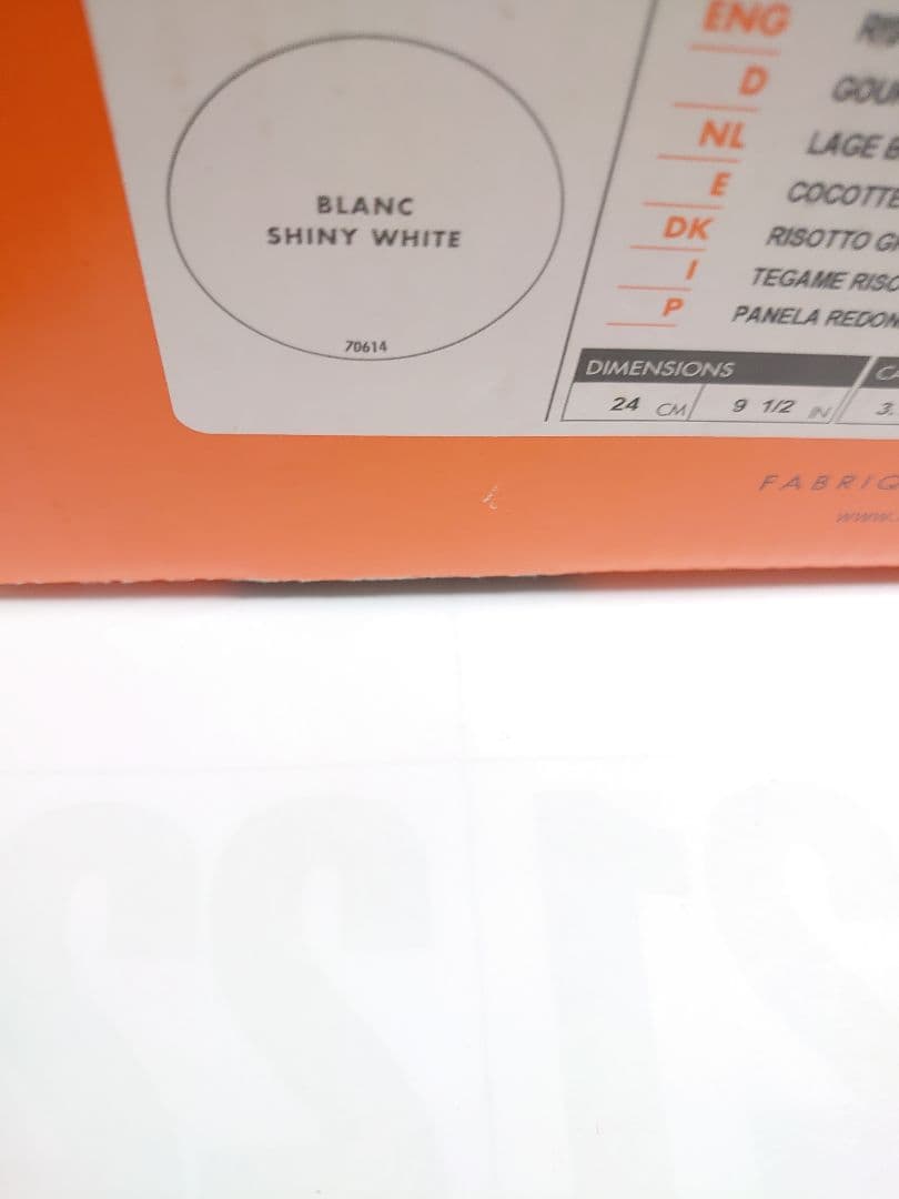 LE CREUSET/ココットジャポネーズ /24/すき焼き