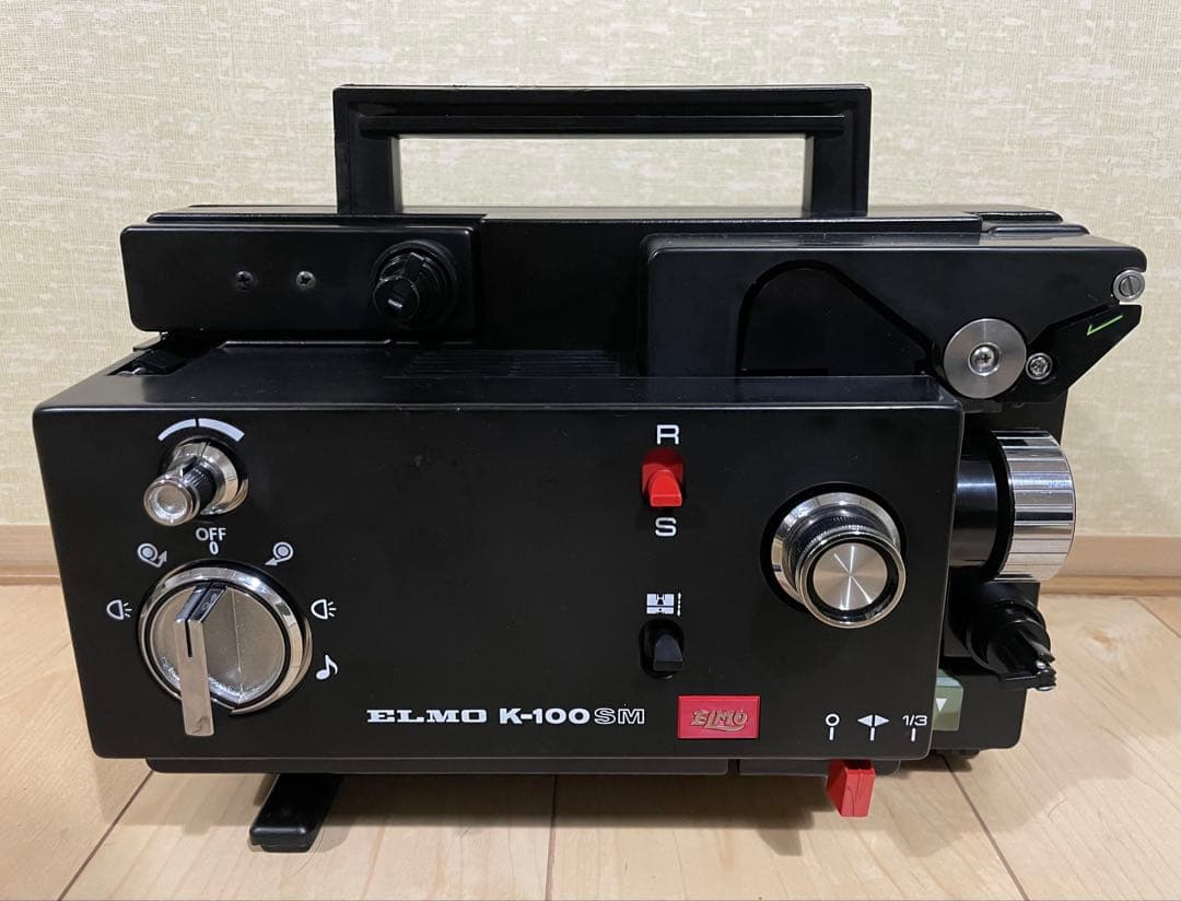 【8ミリ映写機】エルモ ELMO K-100SM