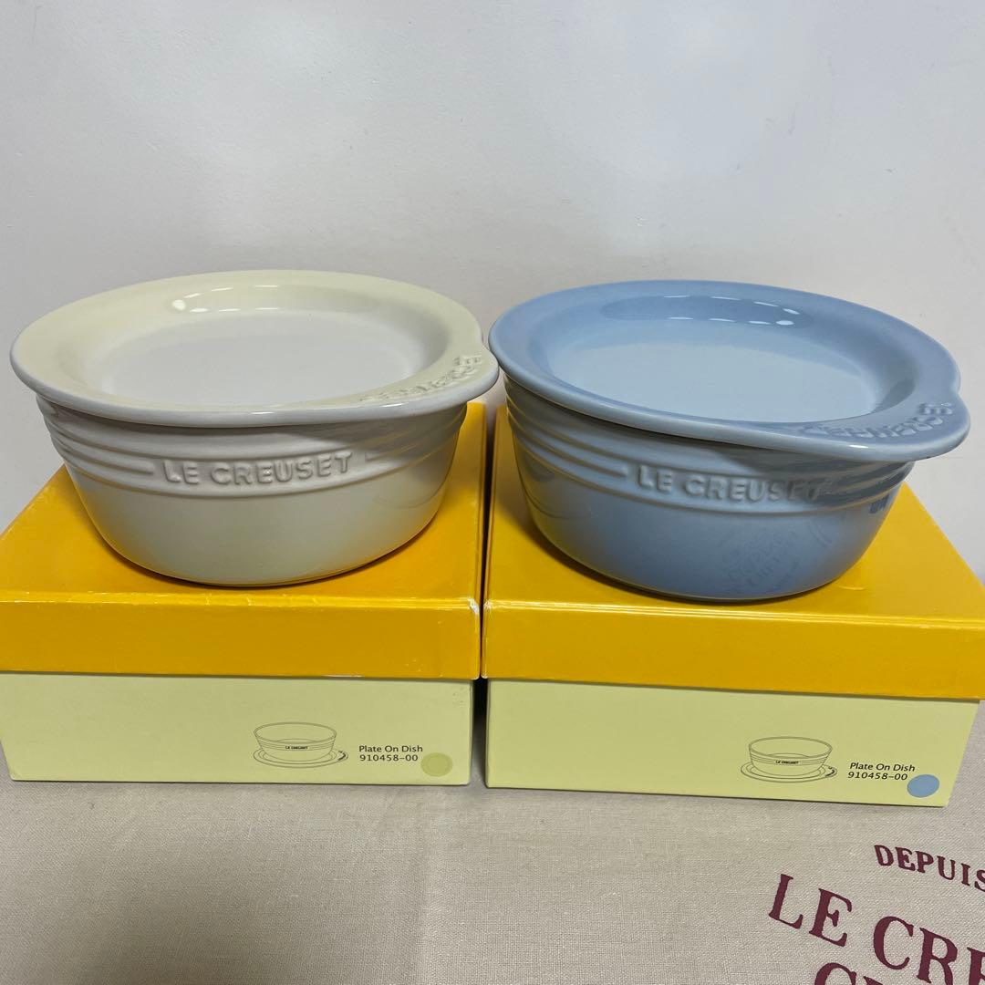 《未使用》LE CREUSET プレートオンディッシュ　2個セット