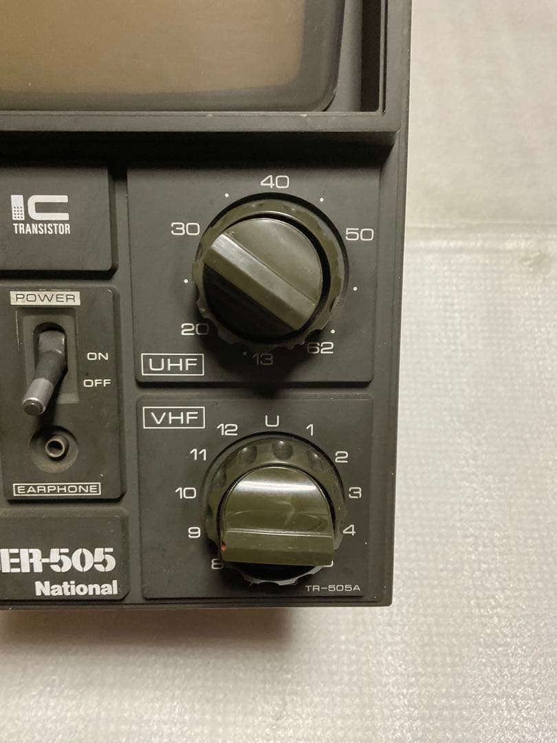 1975年／national・RANGER-505。IC・TRANSISTR。