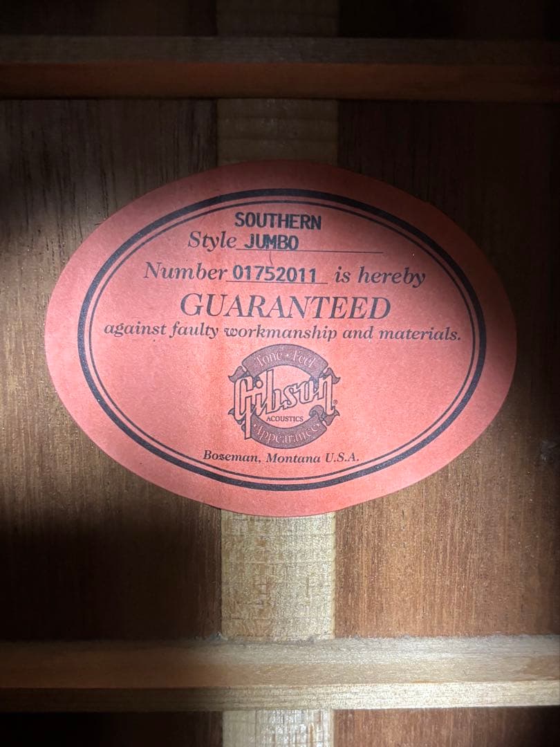 Gibson Southern jumbo サザンジャンボ