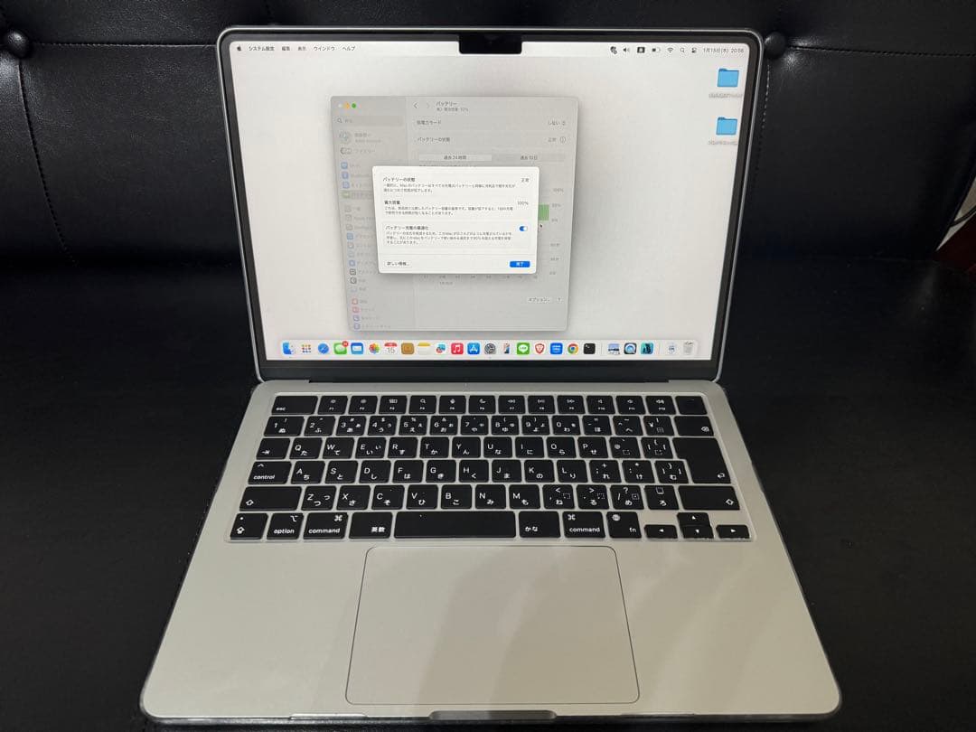 Apple MacBook シルバー 16GB