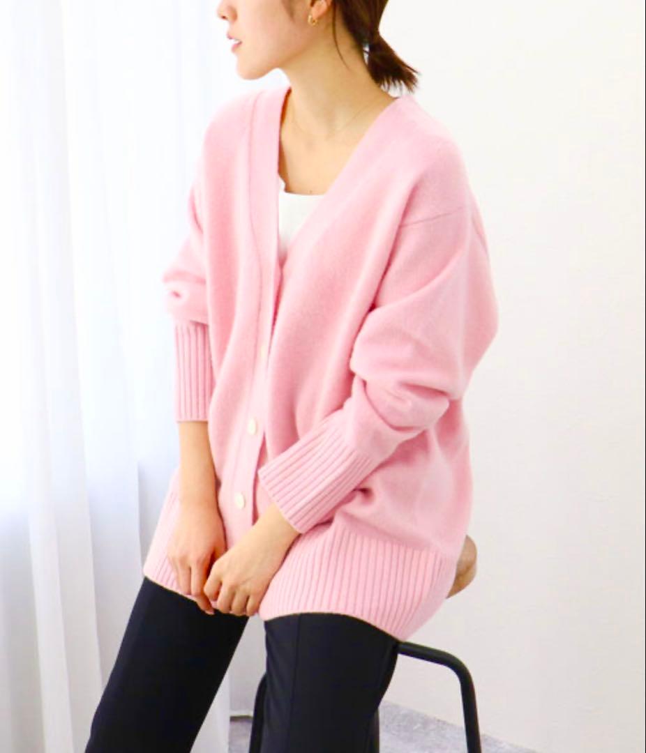 美品　NOLLEY’S ウール　カシミヤ　Vネックカーディガン　ピンク