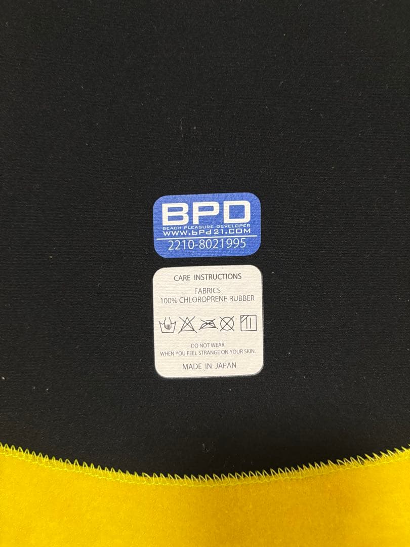 ※タンクBE WETセミドライウェットスーツ