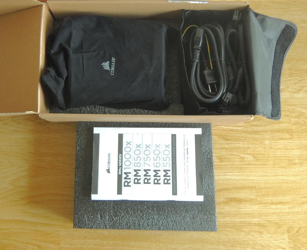 CORSAIR RM850x 850W 電源ユニット