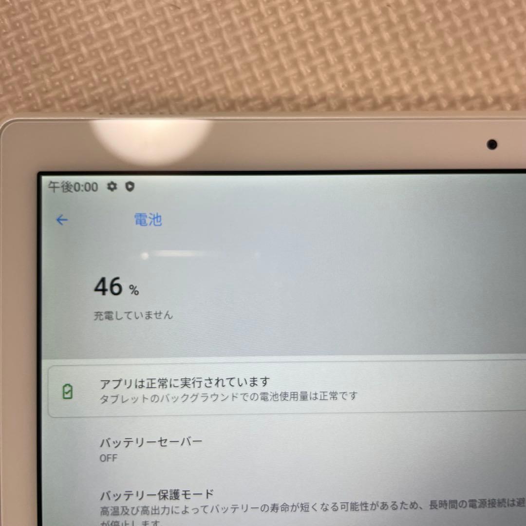 ⚪︎NEC LAVIE Tab E10FHD1 10.1インチ 64GB