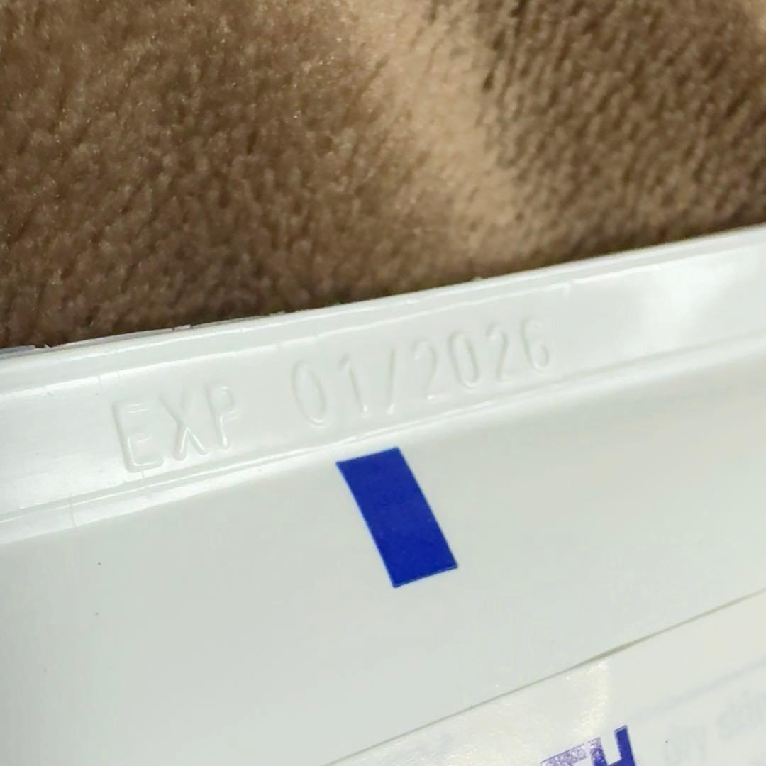 ゼオスキン　ボディエマルジョン