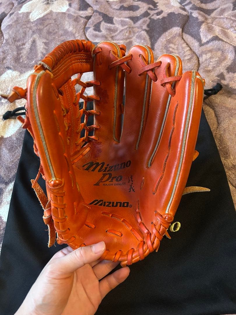 信義作　ミズノプロ　イチロー　モデル　硬式　外野　グローブ　グラブ　オーダー