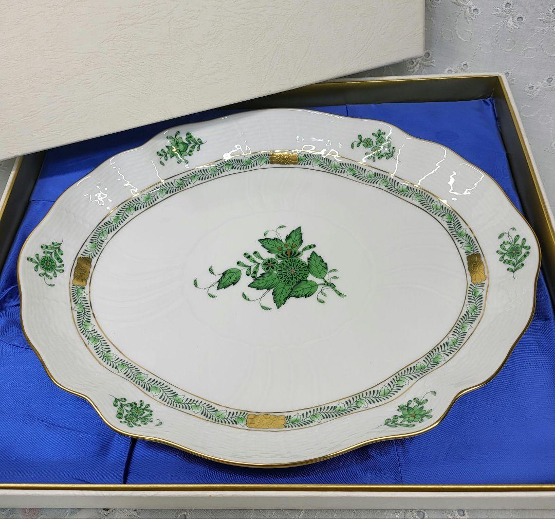 未使用✨ヘレンド アポニー グリーン オーバルプレート 大皿 楕円形 箱付き①