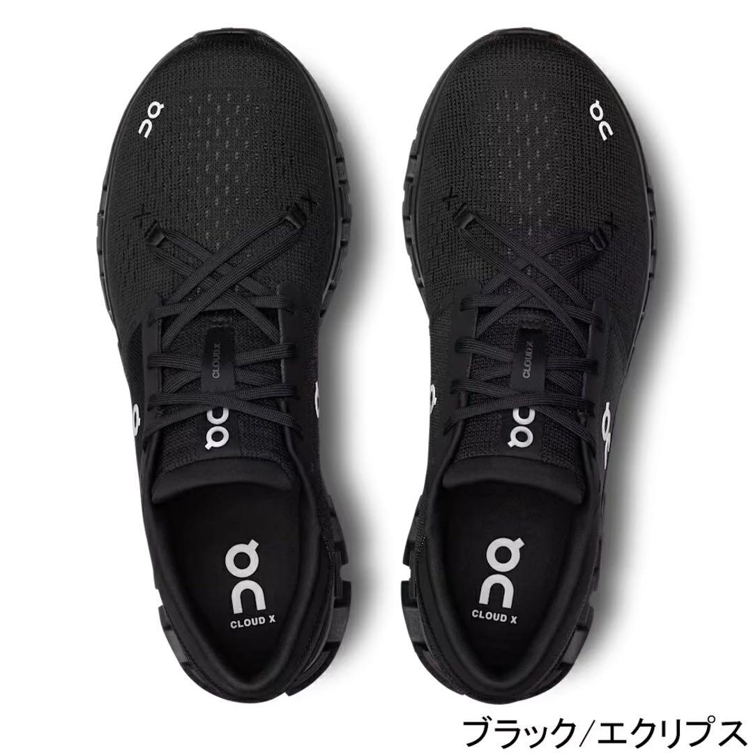 [オン] メンズ Cloud X 4 トレーニングシューズ