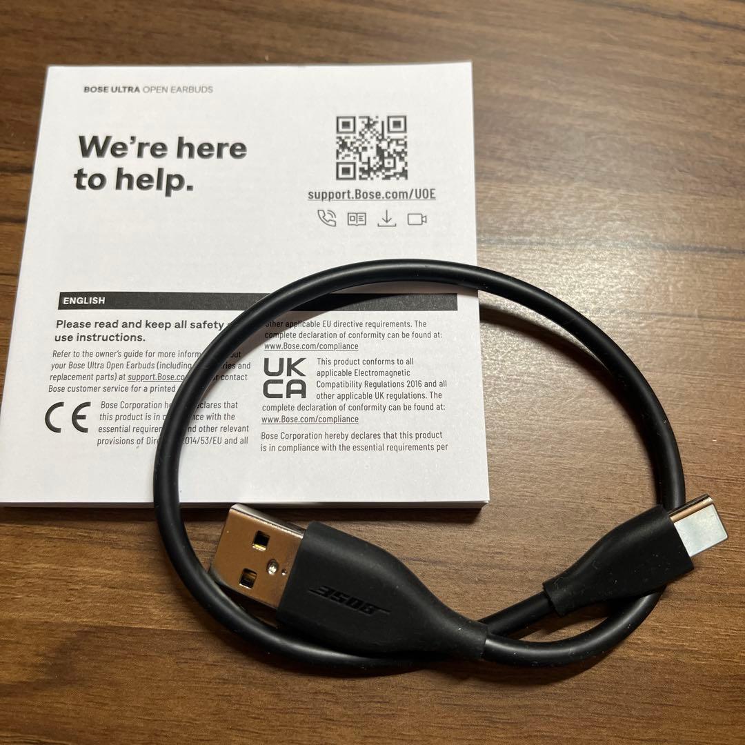 Bose Ultra Open Earbuds ホワイト 充電ケース付き