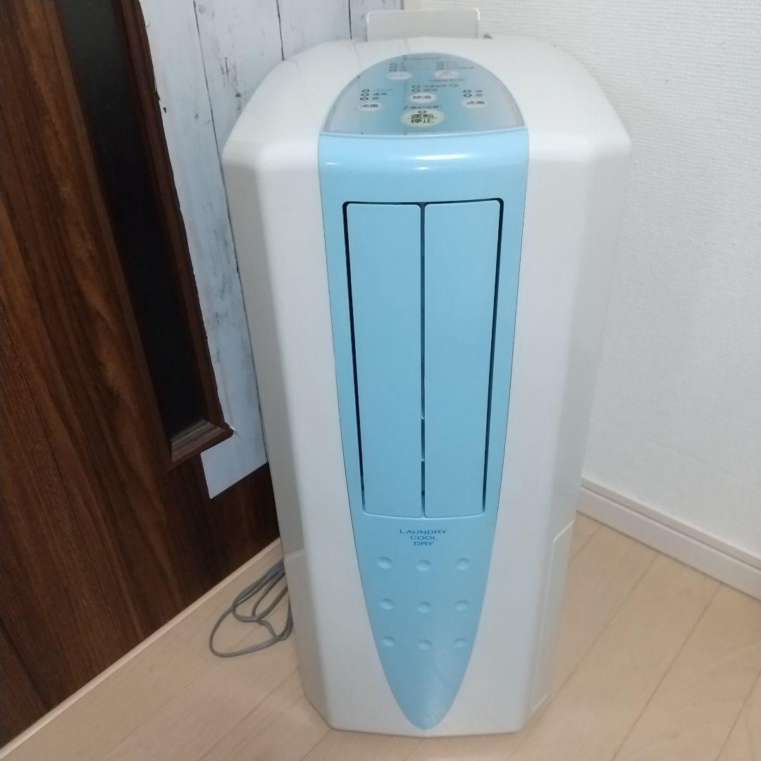 スポットクーラー機能搭載➰1日10L除湿最大25畳対応コロナ衣類乾燥除湿機