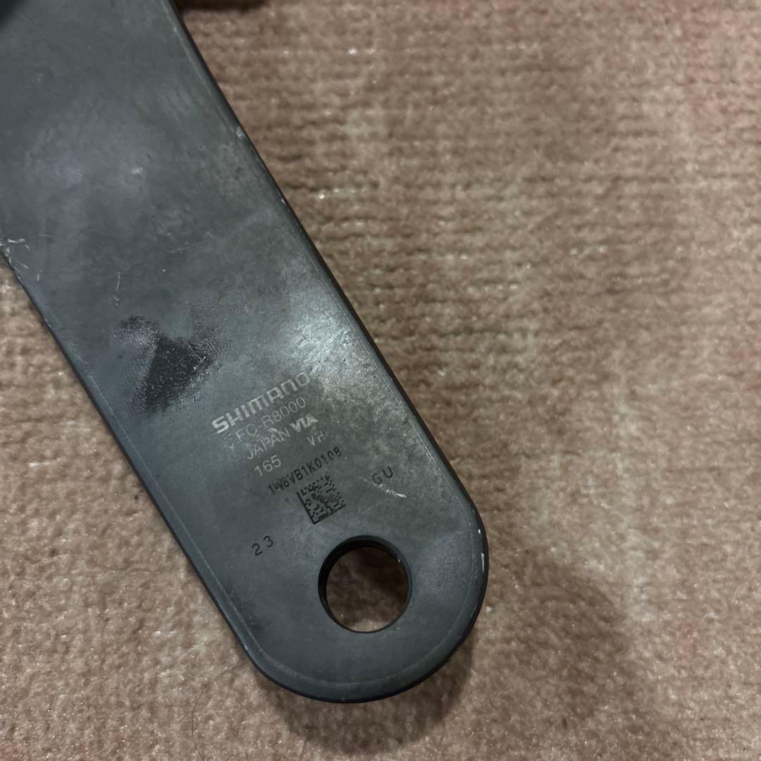 Shimano ULTEGRA FC-R8000 クランクアーム 165mm