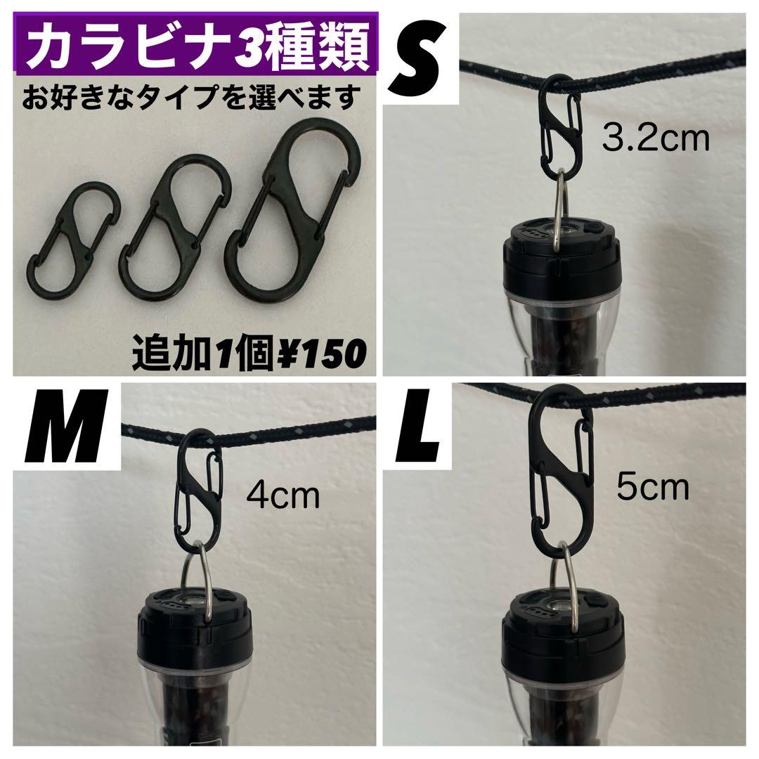 スームルーム　LUMINA5000 ルミナ5000 4個 プレゼント付き