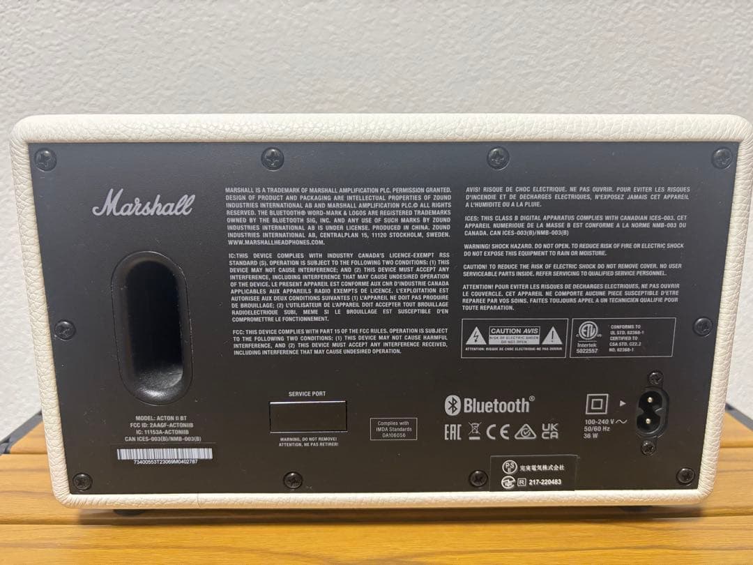 Marshall ACTON II Bluetooth スピーカー　ホワイト