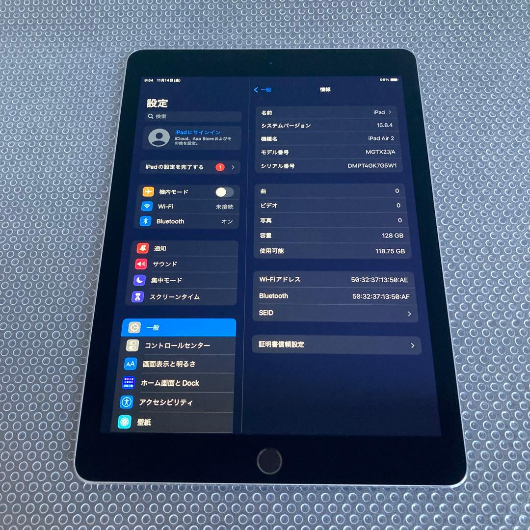 156【早い者勝ち】電池ほぼ新品☆iPad Air2 第2世代 128GB☆